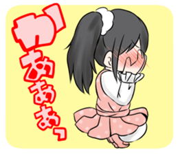 Caramel Chocolat sticker #10796433