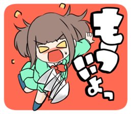 Caramel Chocolat sticker #10796435