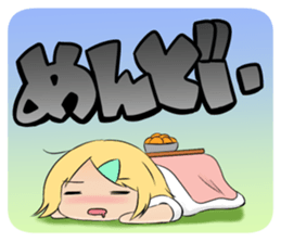 Caramel Chocolat sticker #10796436