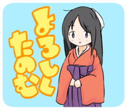 Caramel Chocolat sticker #10796437