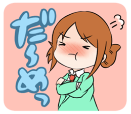 Caramel Chocolat sticker #10796438