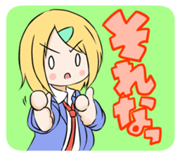 Caramel Chocolat sticker #10796440