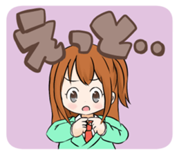 Caramel Chocolat sticker #10796442