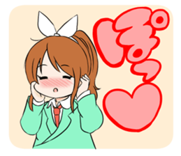 Caramel Chocolat sticker #10796446