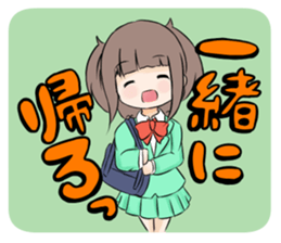 Caramel Chocolat sticker #10796447