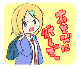 Caramel Chocolat sticker #10796448