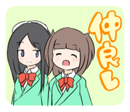 Caramel Chocolat sticker #10796455