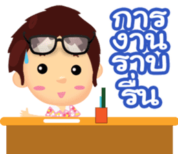 Happy Songkran sticker #10796542