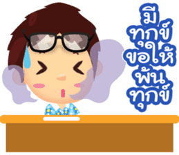 Happy Songkran sticker #10796543