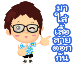 Happy Songkran sticker #10796554