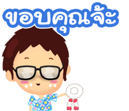 Happy Songkran sticker #10796563