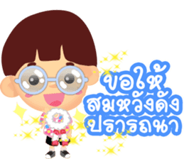 Happy Songkran sticker #10796567