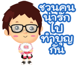 Happy Songkran sticker #10796569