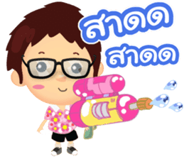 Happy Songkran sticker #10796571