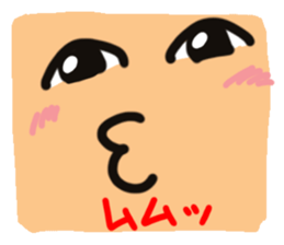 Big reaction4 sticker #10796617