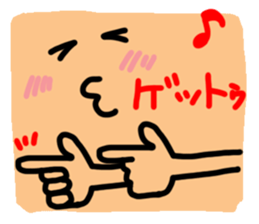 Big reaction4 sticker #10796619