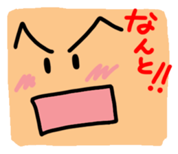 Big reaction4 sticker #10796620