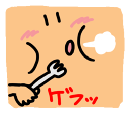 Big reaction4 sticker #10796622