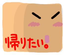 Big reaction4 sticker #10796626