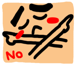 Big reaction4 sticker #10796628