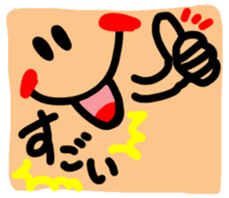 Big reaction4 sticker #10796629