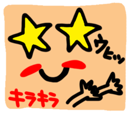 Big reaction4 sticker #10796632