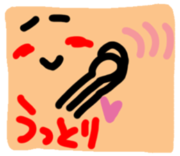 Big reaction4 sticker #10796638