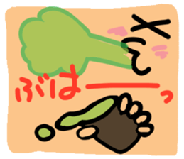 Big reaction4 sticker #10796642