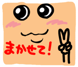 Big reaction4 sticker #10796644