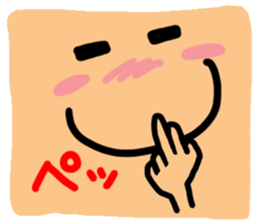 Big reaction4 sticker #10796645