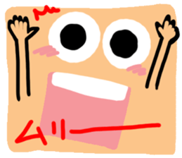 Big reaction4 sticker #10796648