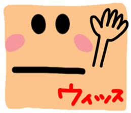 Big reaction4 sticker #10796650