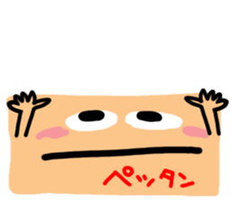 Big reaction4 sticker #10796652