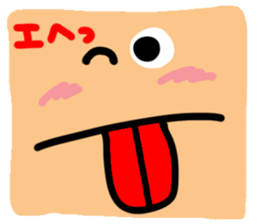 Big reaction4 sticker #10796653