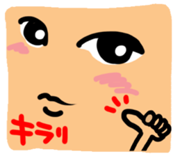 Big reaction4 sticker #10796654