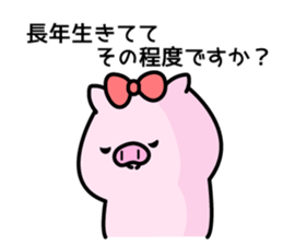 The pig which is invective sticker #10796697