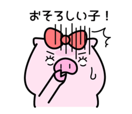 The pig which is invective sticker #10796698