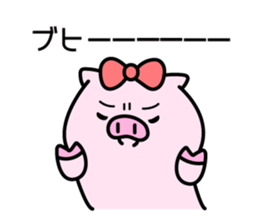 The pig which is invective sticker #10796701