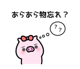 The pig which is invective sticker #10796705