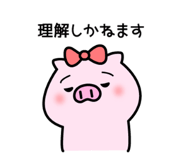 The pig which is invective sticker #10796710