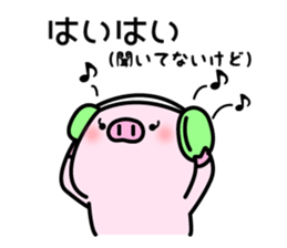 The pig which is invective sticker #10796711