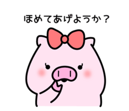 The pig which is invective sticker #10796712