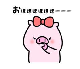 The pig which is invective sticker #10796715