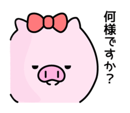 The pig which is invective sticker #10796719