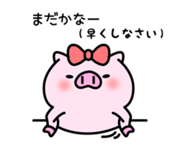The pig which is invective sticker #10796720
