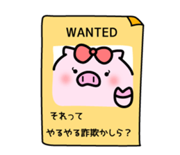 The pig which is invective sticker #10796721