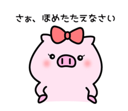 The pig which is invective sticker #10796726