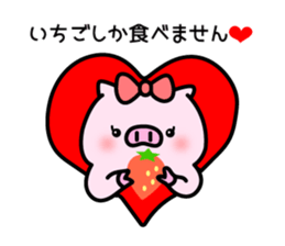 The pig which is invective sticker #10796727