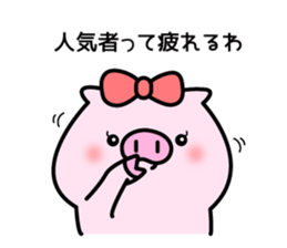 The pig which is invective sticker #10796732