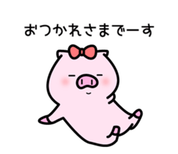 The pig which is invective sticker #10796735